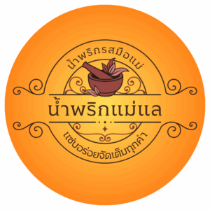 ธุรกิจทั่วไป